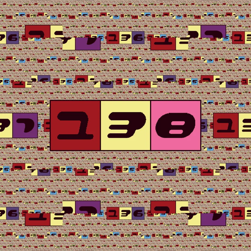 Game by @790QCe_PortalChains-2026