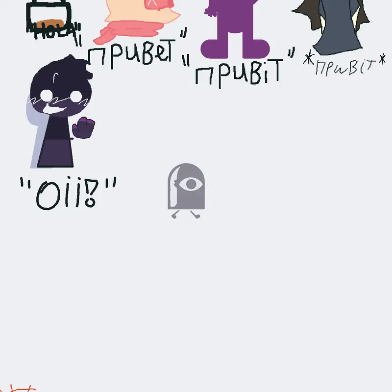 Game by @idk_OFC