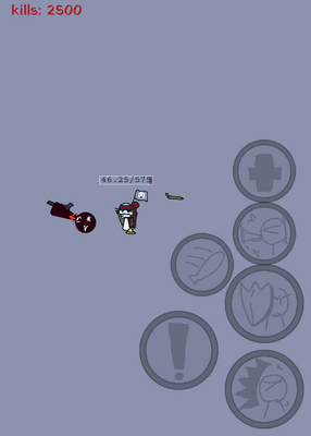snapshot