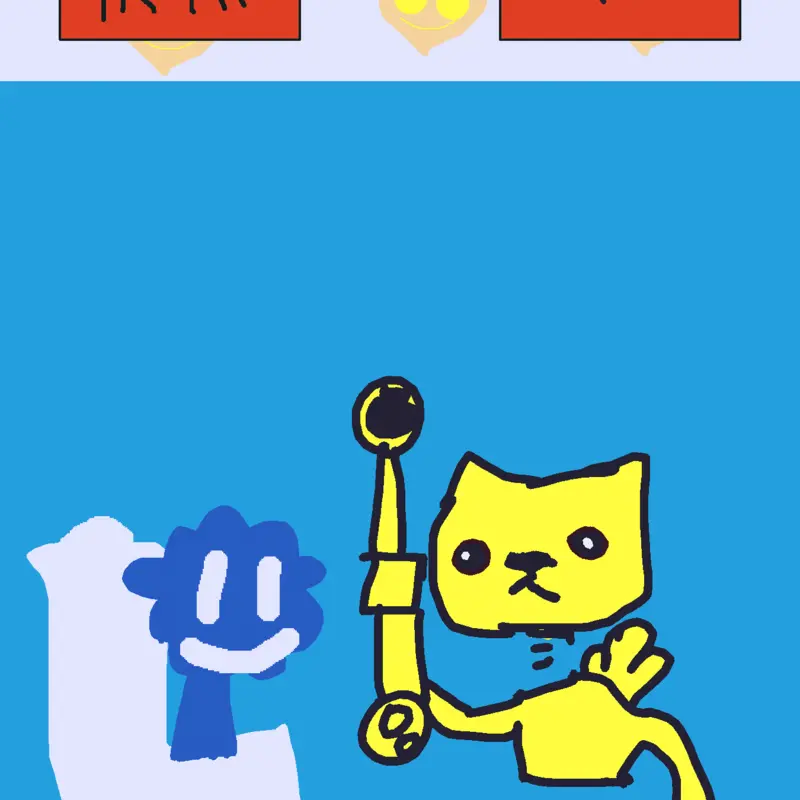 Game by @buscatwithipad_refresh