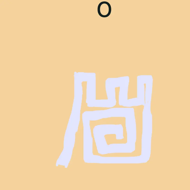 Game by @capybaras