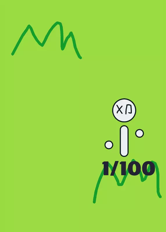 Game by @Boring-Games