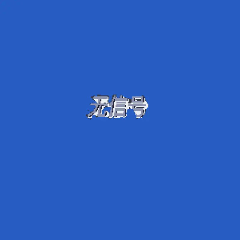 Game by @gdstuff