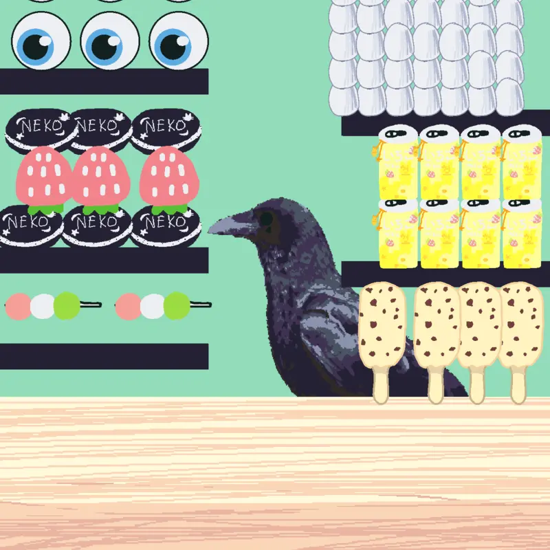 Game by @BirdFlightHalloween