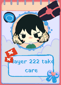 Squid game take care of player 222