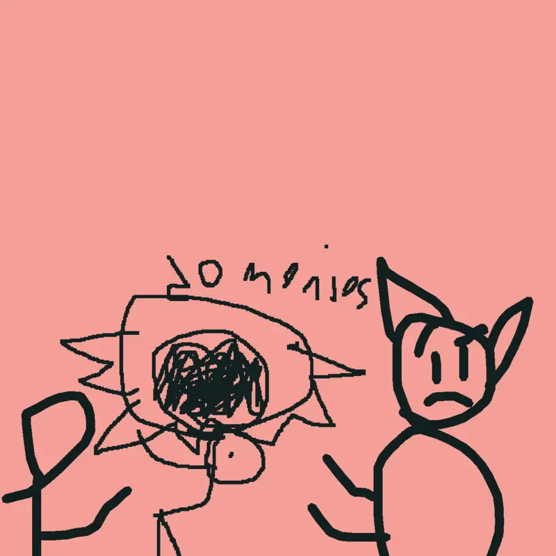Game by @gagsagsah