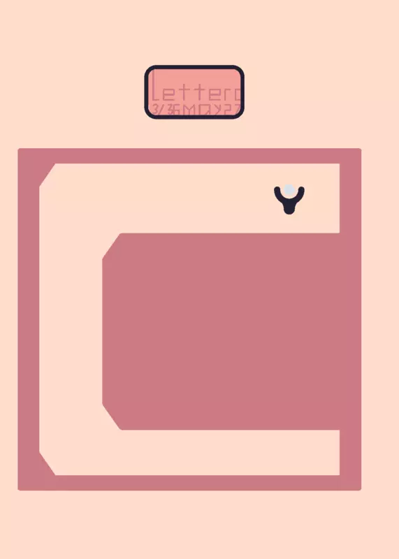 Game by @juliemar0409_christmas