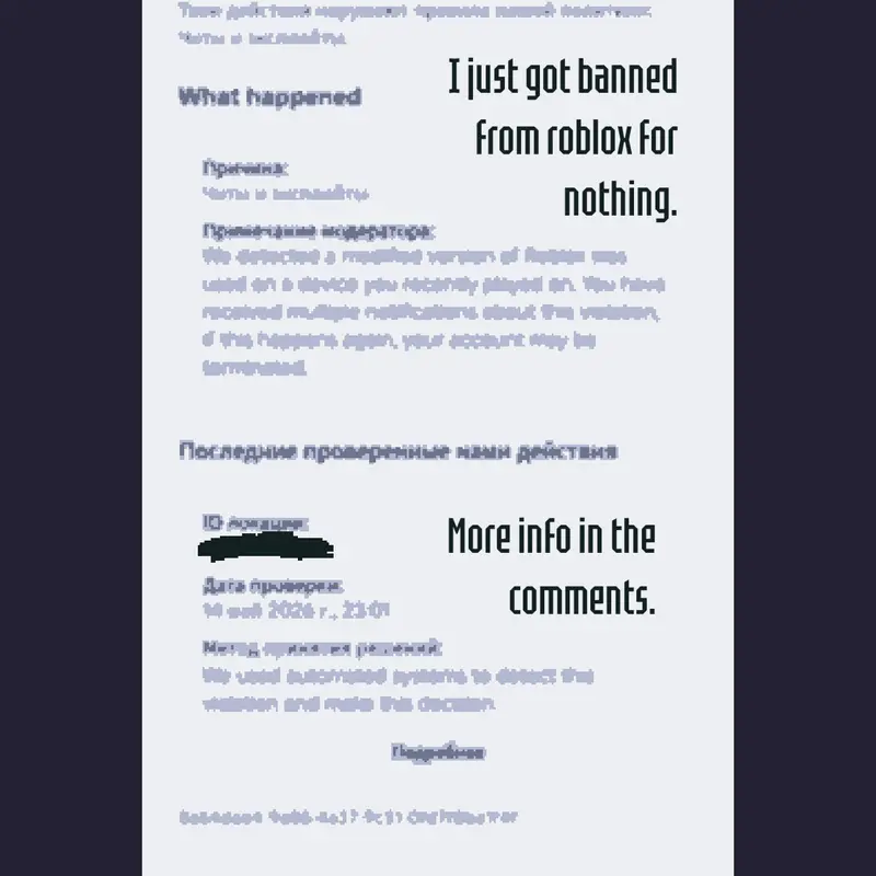 Roblox ban by @lesmin_de_kat