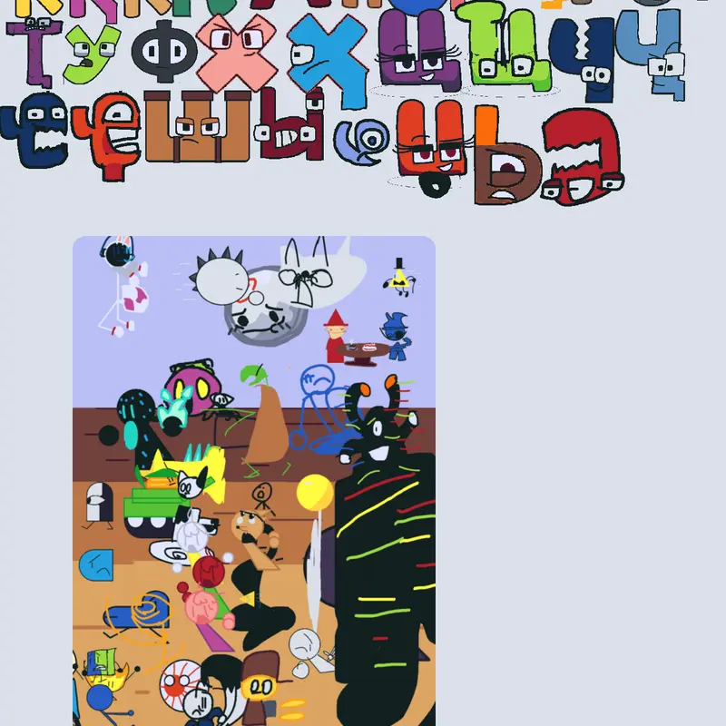 Game by @DAIVD