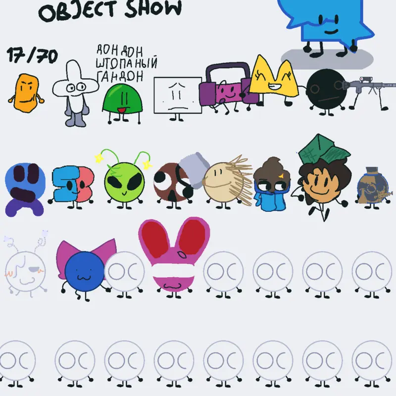 Game by @Cytty_nik