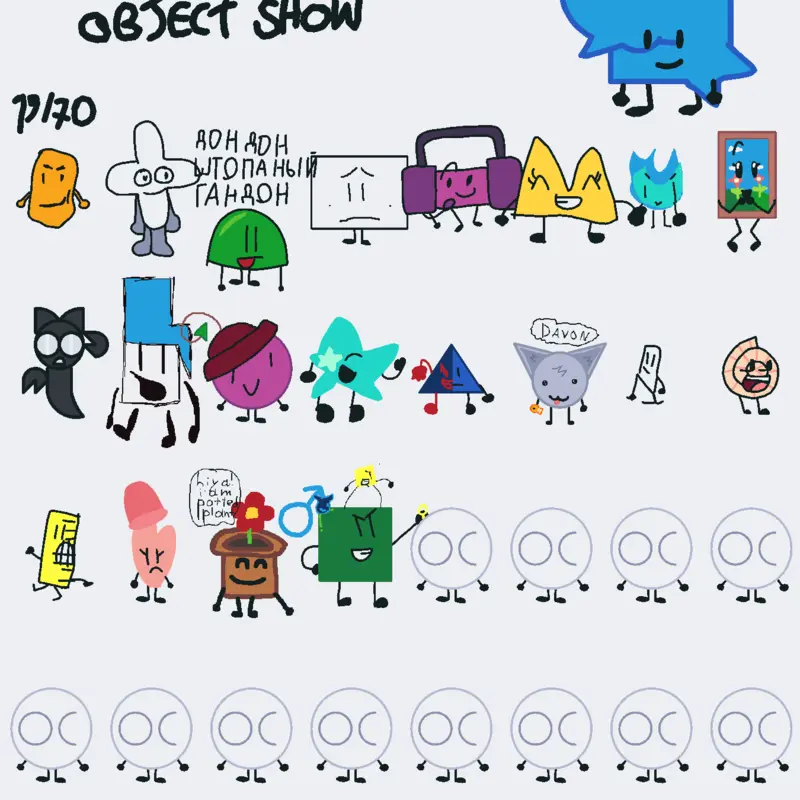 Game by @forakeeen