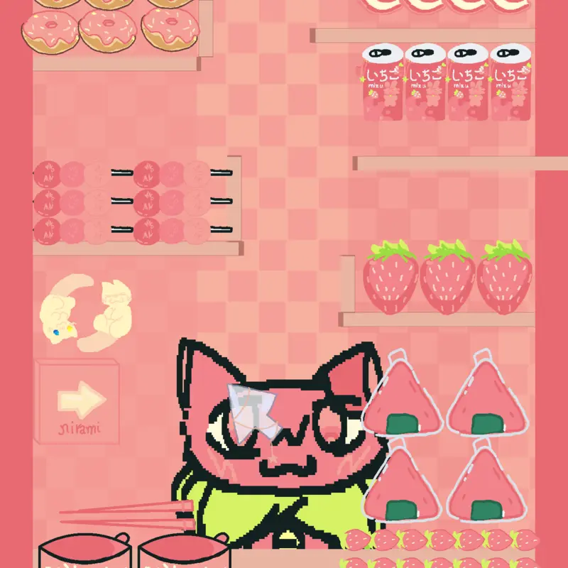 Game by @Lioromanic