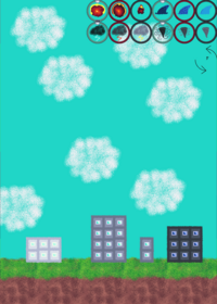 Town sandbox