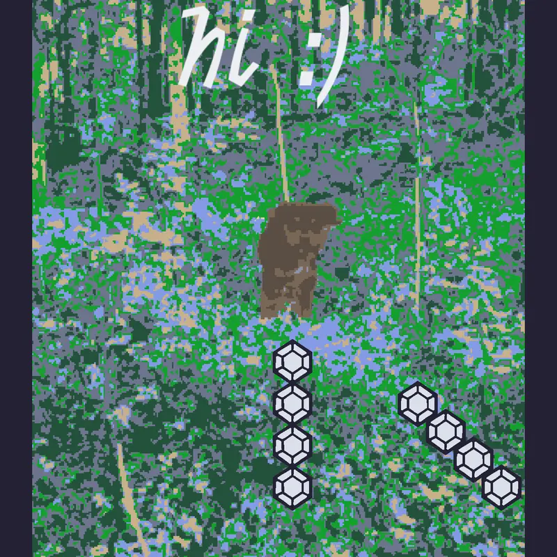 Game by @Coolmanofculture