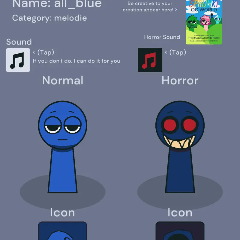 Game by @all_blue_official