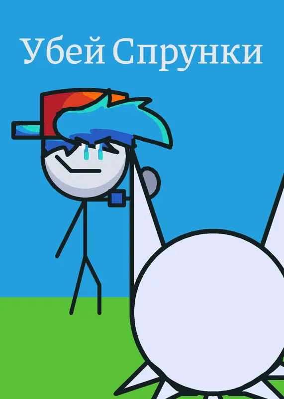 Game by @Boyfriend_7921