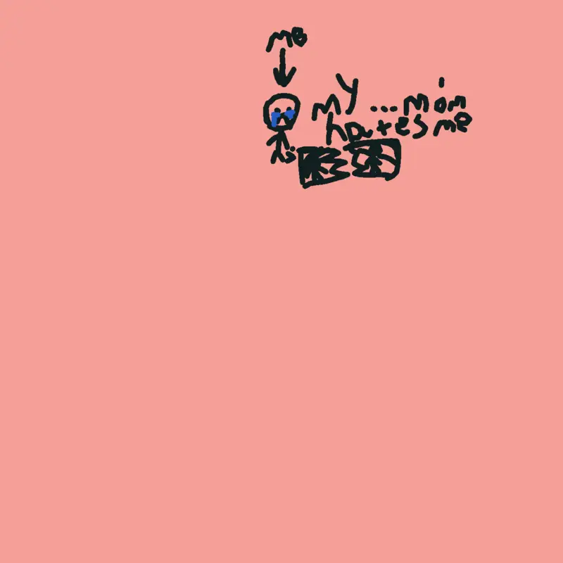 Game by @N30N