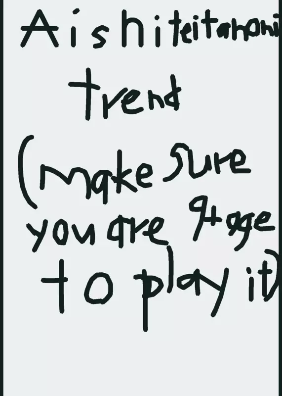 Aishiteitanoni trend (for 9+) by @notmyre101