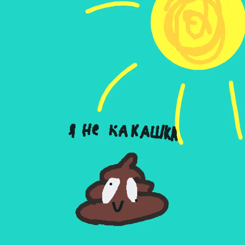 Game by @bad_animator