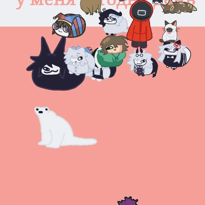 Game by @luloka_346
