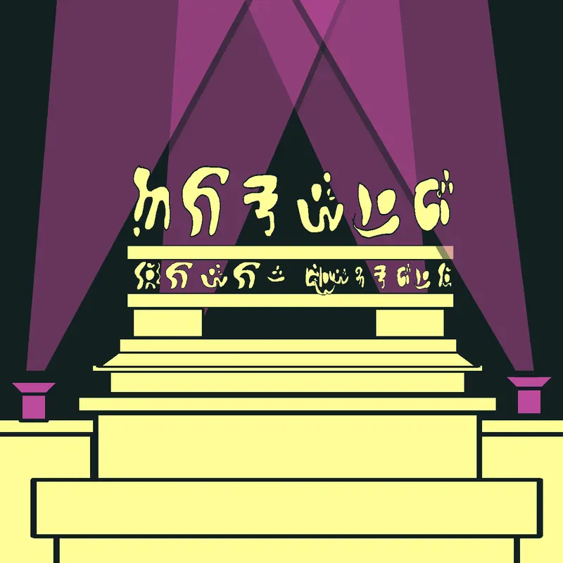 Gumittigamiriaterhnibhai Productions by @Boobahub