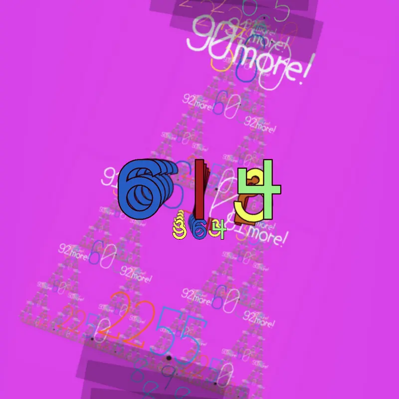 Game by @portalchaincreater_2026