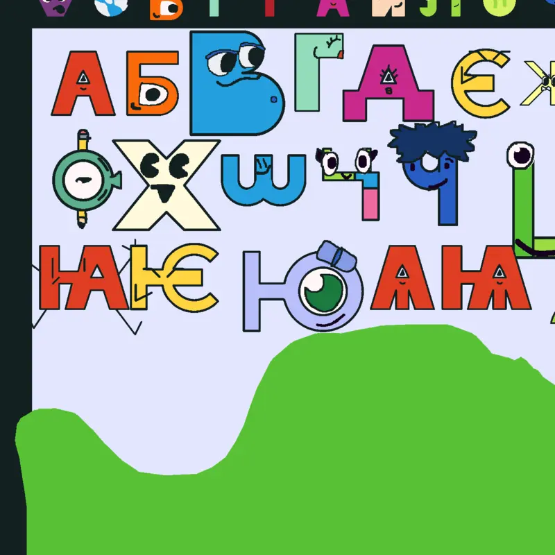 Game by @shapes_newton_studios126