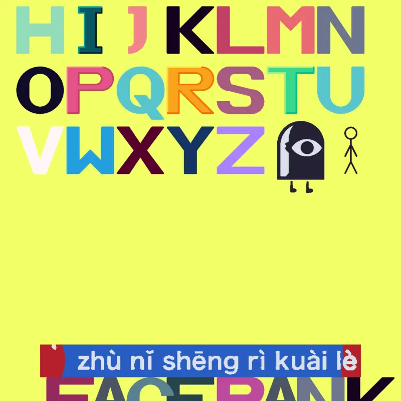 Game by @taiwan2750