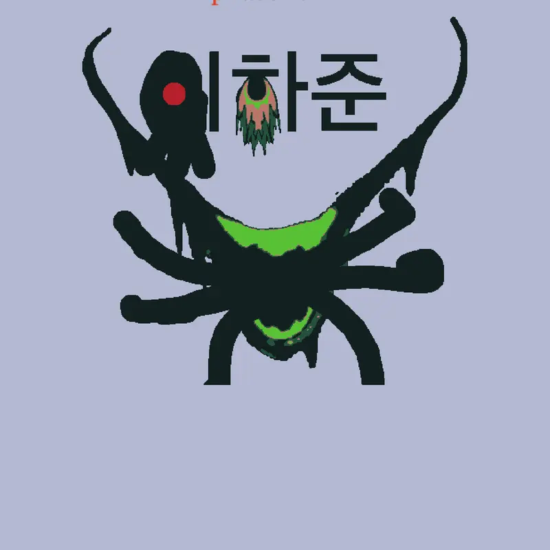 Game by @A-183BOI_THE_hand
