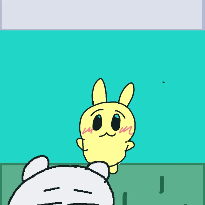 Game by @cute_g0han