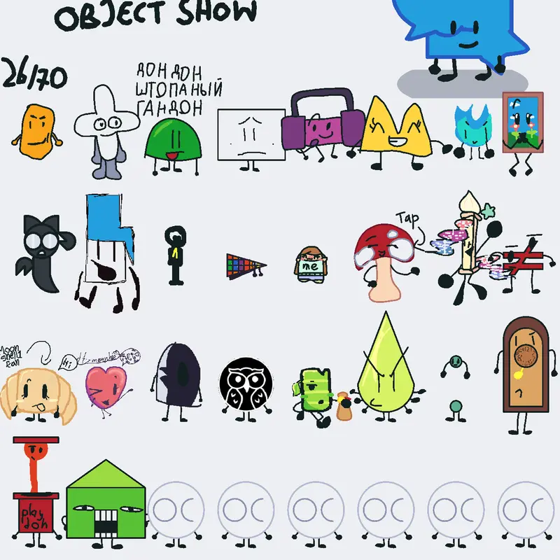 Game by @BeepBoopBiip