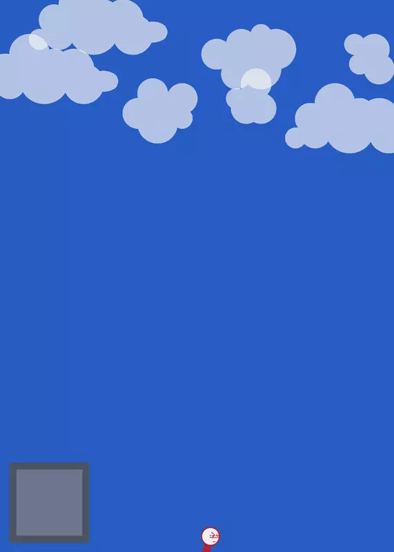 Game by @special_agents
