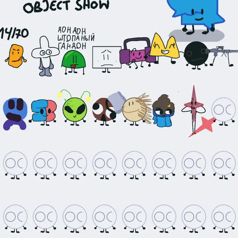 Game by @-subspace-