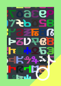 "Argam numerals but mini"