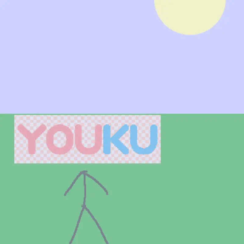 Game by @mjjr