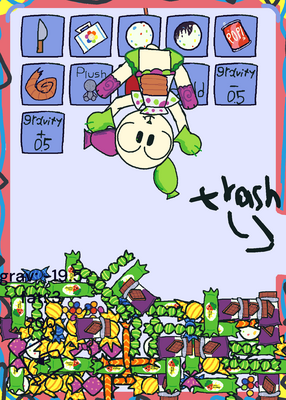 snapshot