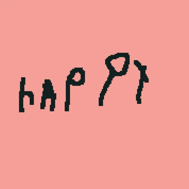 Game by @LAZY_STAR_TIME_PEBBLE