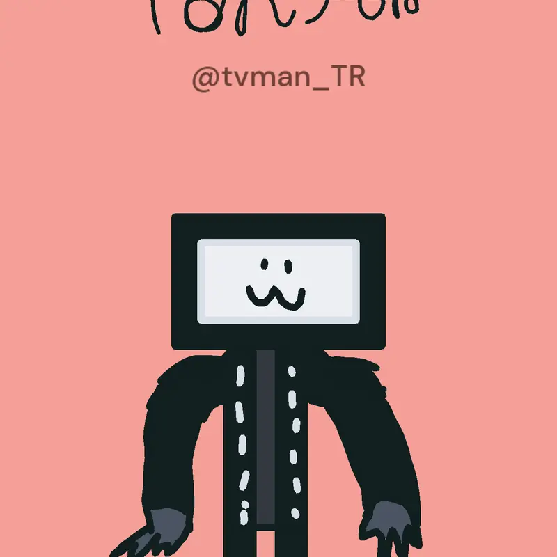 Game by @Titantvmanprime2x2