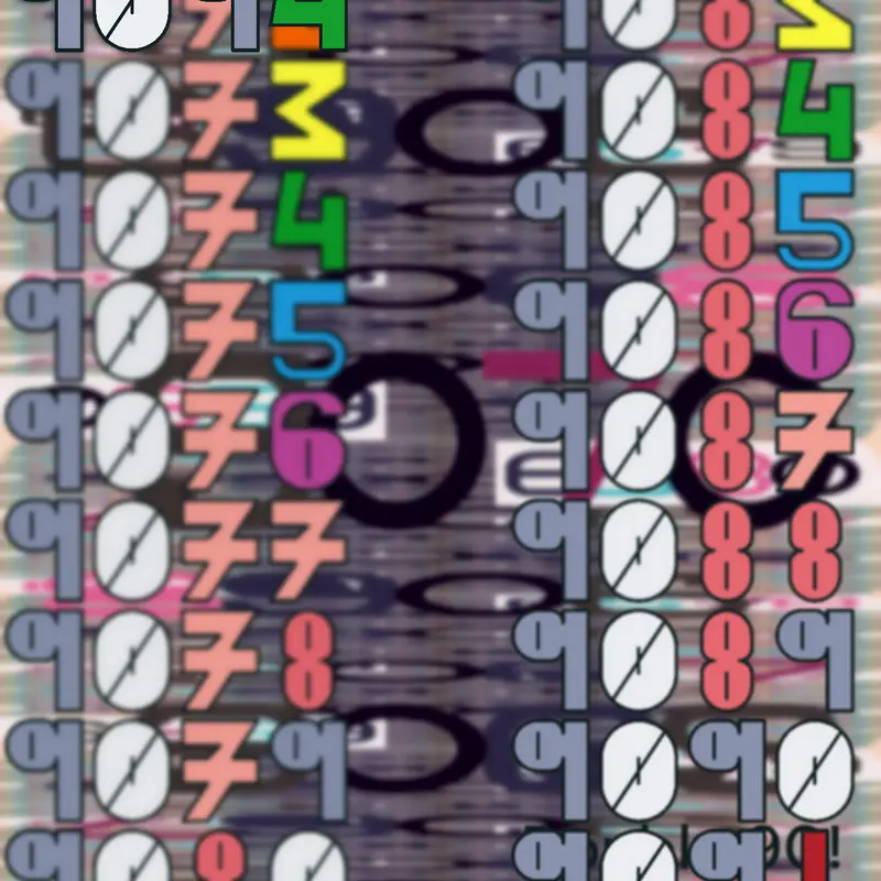 Game by @the2038withthelogo