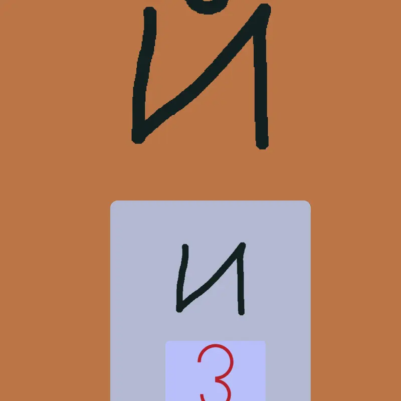 Game by @SEVENIS_HALLOWEEN