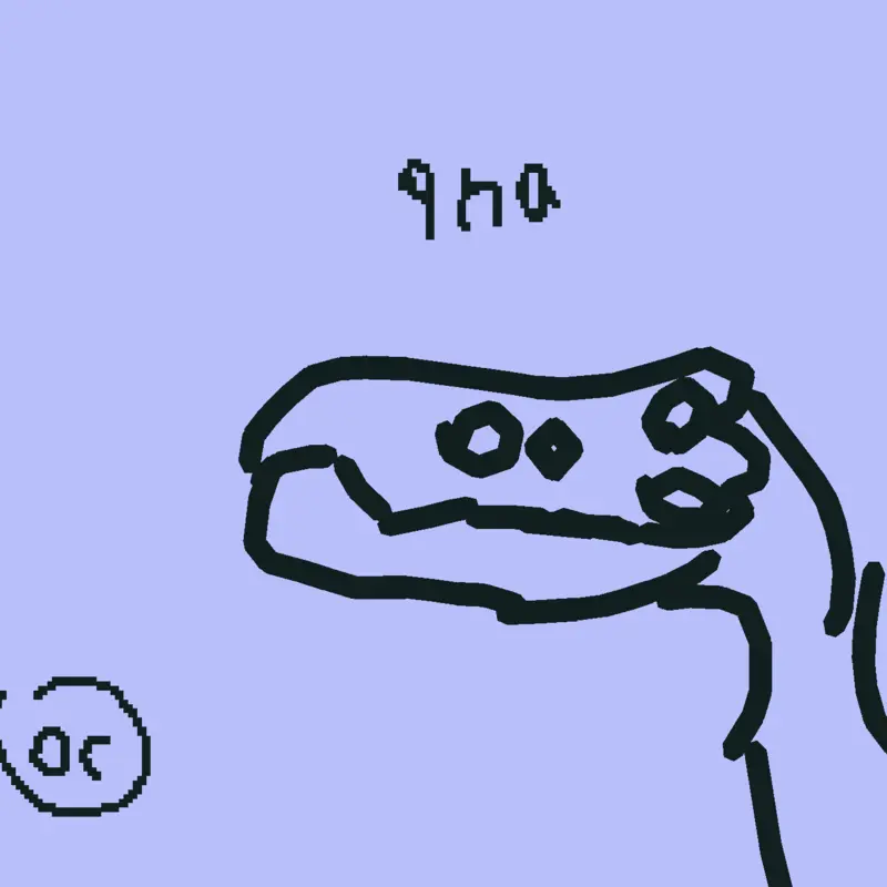 Game by @birdle
