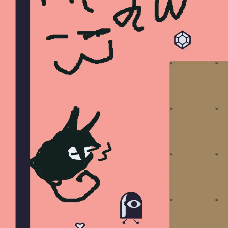 Game by @THE_BIRD_LOVER