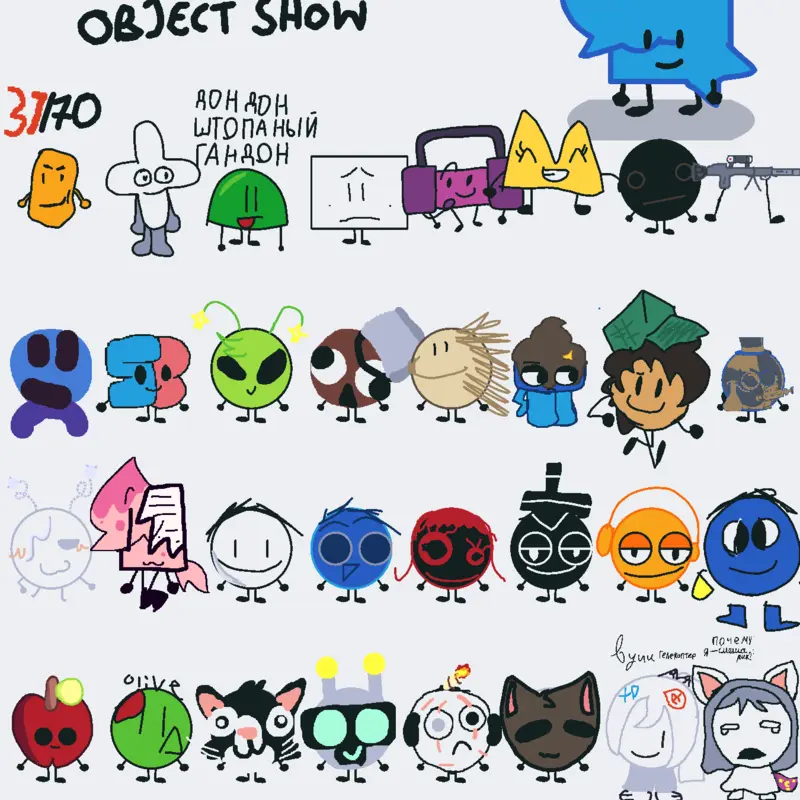 Game by @Kookyx