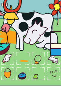 Cow