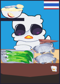 Ducki and chikcen