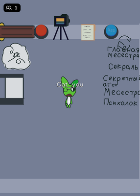 snapshot