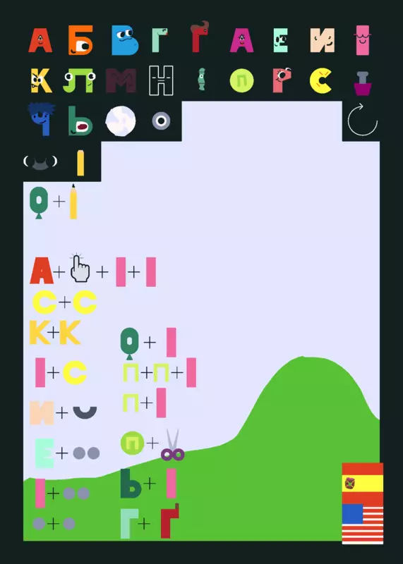 Game by @melly11105