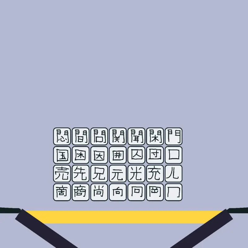 Game by @the_Kris-AntiJamytoons