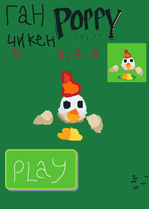 Game by @Maxdesign3