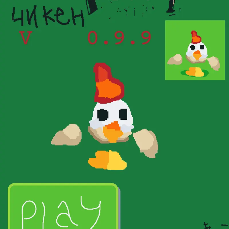 Game by @Maxdesign3